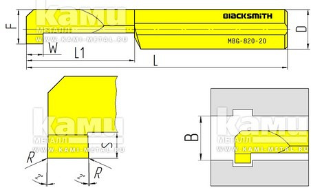     Blacksmith MBG  MBG-620-15