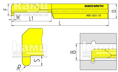     Blacksmith MBR  MBR-420-10