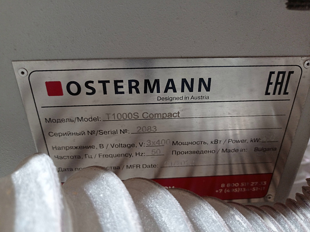      OSTERMANN T 1000
